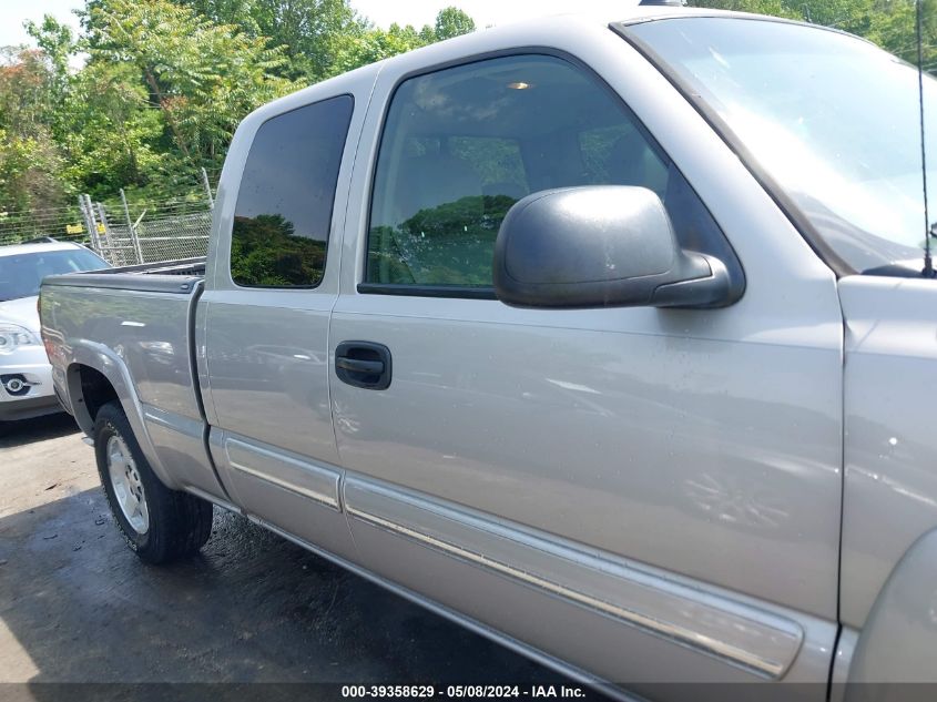2005 Chevrolet Silverado 1500 Z71 VIN: 1GCEK19BX5Z222414 Lot: 39358629