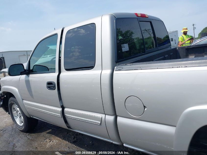 2005 Chevrolet Silverado 1500 Z71 VIN: 1GCEK19BX5Z222414 Lot: 39358629