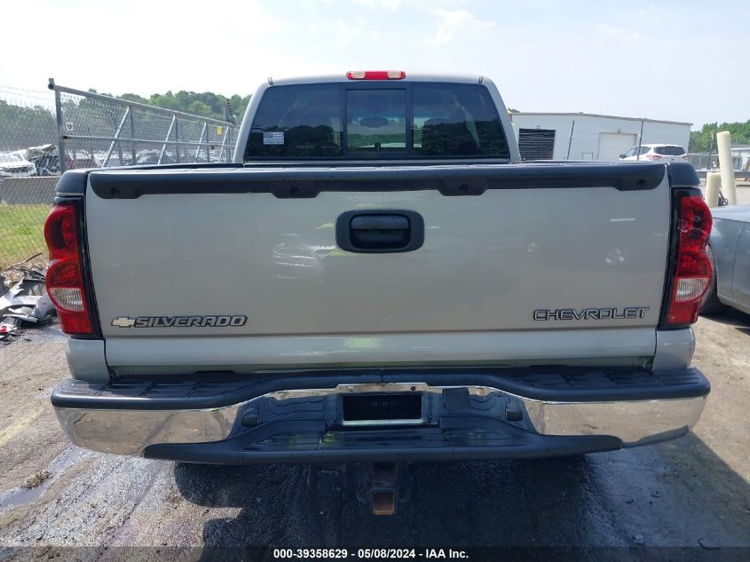 2005 Chevrolet Silverado 1500 Z71 VIN: 1GCEK19BX5Z222414 Lot: 39358629