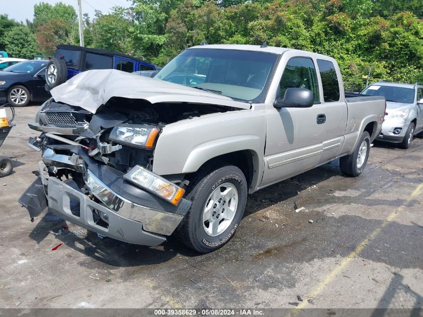 2005 Chevrolet Silverado 1500 Z71 VIN: 1GCEK19BX5Z222414 Lot: 39358629