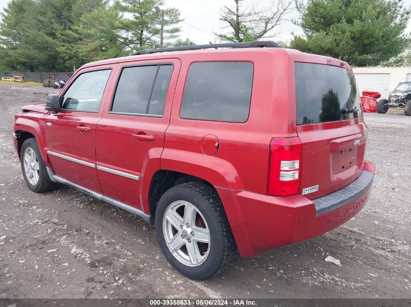 2010 Jeep Patriot Sport VIN: 1J4NT1GB8AD671916 Lot: 39358633