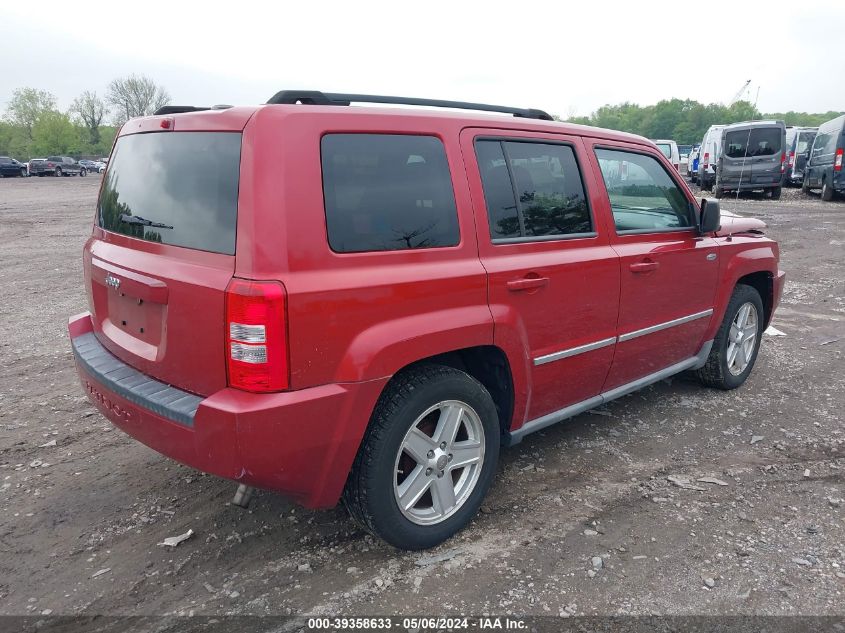 2010 Jeep Patriot Sport VIN: 1J4NT1GB8AD671916 Lot: 39358633