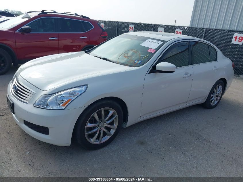 2009 Infiniti G37 Journey VIN: JNKCV61E49M012636 Lot: 39358654