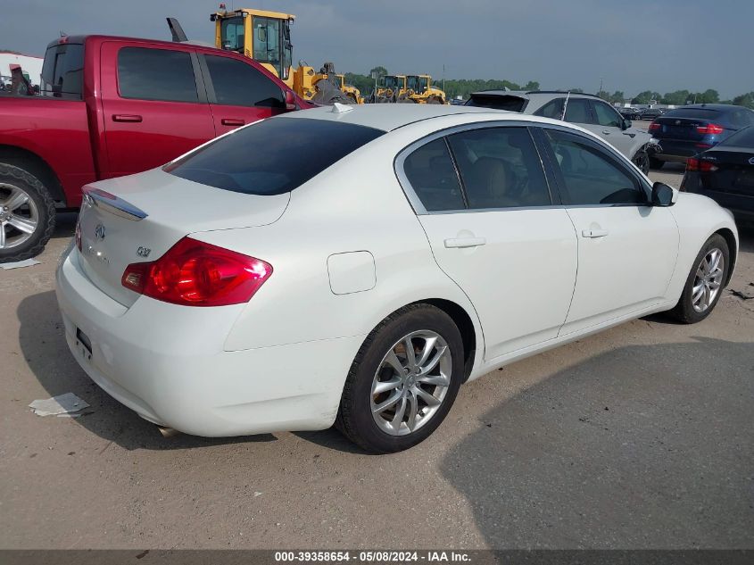 2009 Infiniti G37 Journey VIN: JNKCV61E49M012636 Lot: 39358654