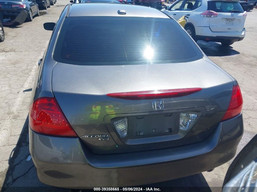 2007 Honda Accord 3.0 Ex VIN: 1HGCM66567A057459 Lot: 39358665