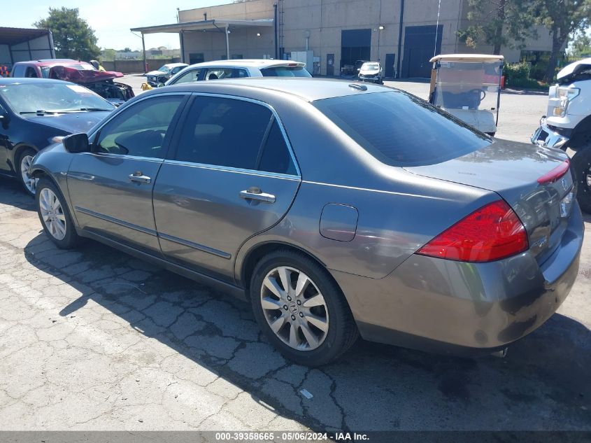 2007 Honda Accord 3.0 Ex VIN: 1HGCM66567A057459 Lot: 39358665