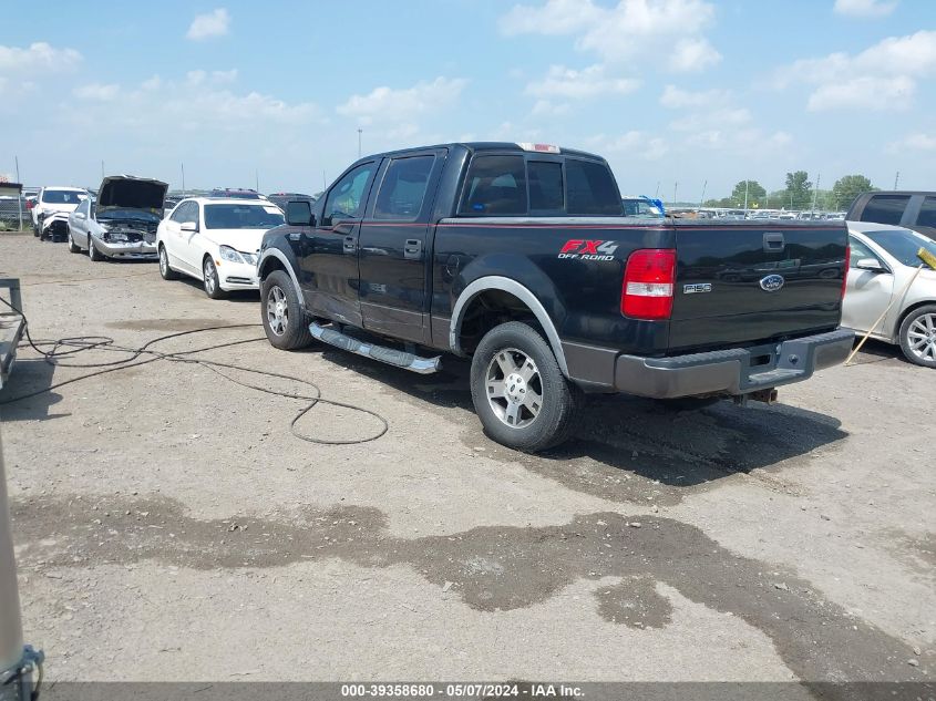 2005 Ford F-150 Fx4/Lariat/Xlt VIN: 1FTPW145X5FB38383 Lot: 39358680