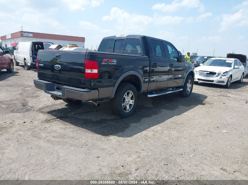 2005 Ford F-150 Fx4/Lariat/Xlt VIN: 1FTPW145X5FB38383 Lot: 39358680