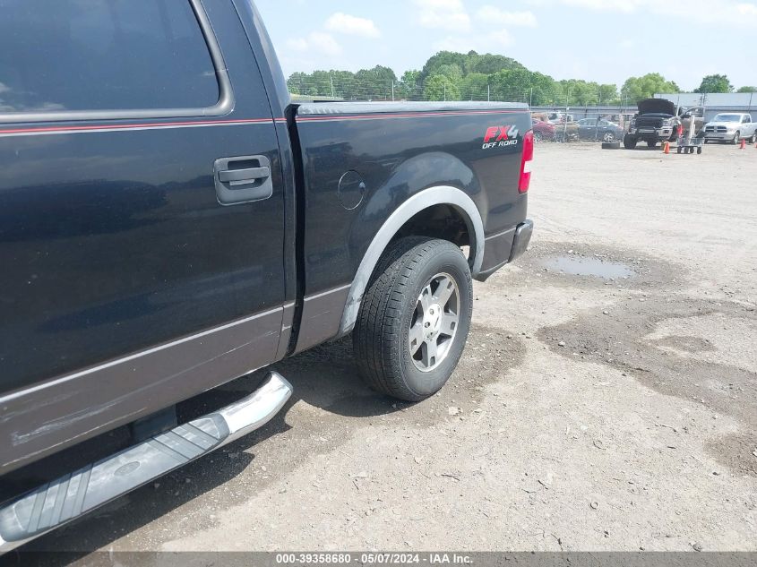 2005 Ford F-150 Fx4/Lariat/Xlt VIN: 1FTPW145X5FB38383 Lot: 39358680