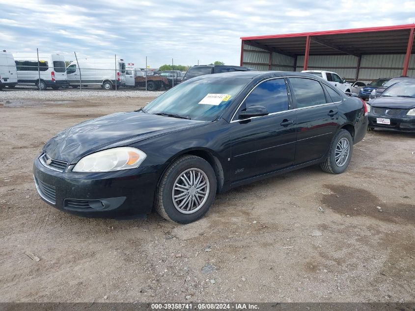 2006 Chevrolet Impala Ltz VIN: 2G1WU581069435942 Lot: 39358741