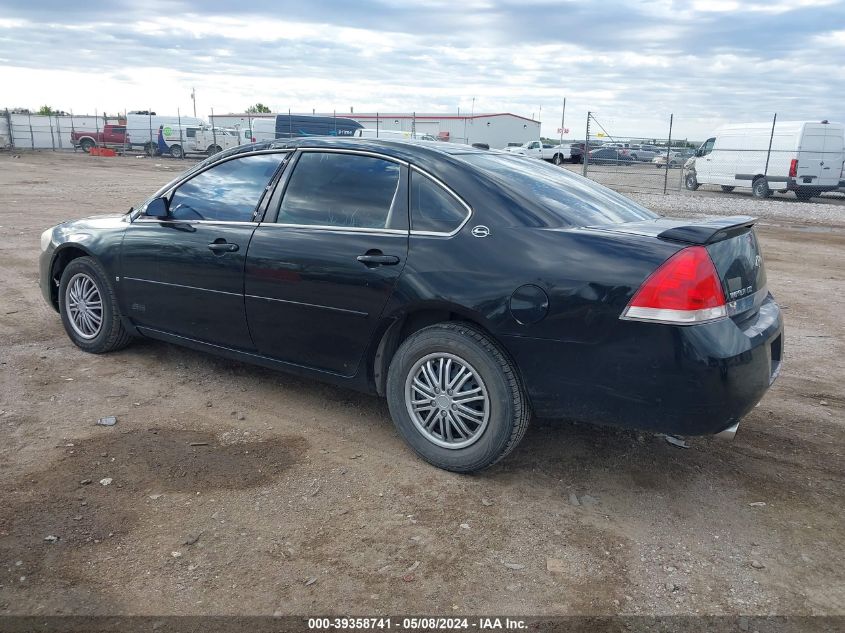 2006 Chevrolet Impala Ltz VIN: 2G1WU581069435942 Lot: 39358741