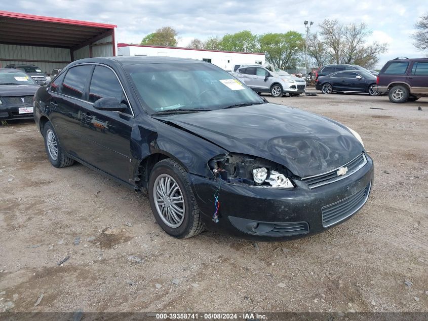 2006 Chevrolet Impala Ltz VIN: 2G1WU581069435942 Lot: 39358741