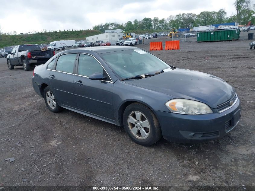 2010 Chevrolet Impala Lt VIN: 2G1WB5EN2A1245337 Lot: 39358754