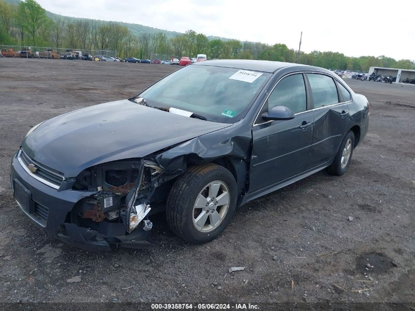 2010 Chevrolet Impala Lt VIN: 2G1WB5EN2A1245337 Lot: 39358754