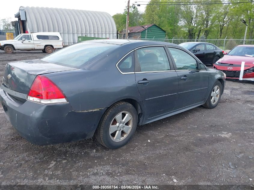 2010 Chevrolet Impala Lt VIN: 2G1WB5EN2A1245337 Lot: 39358754