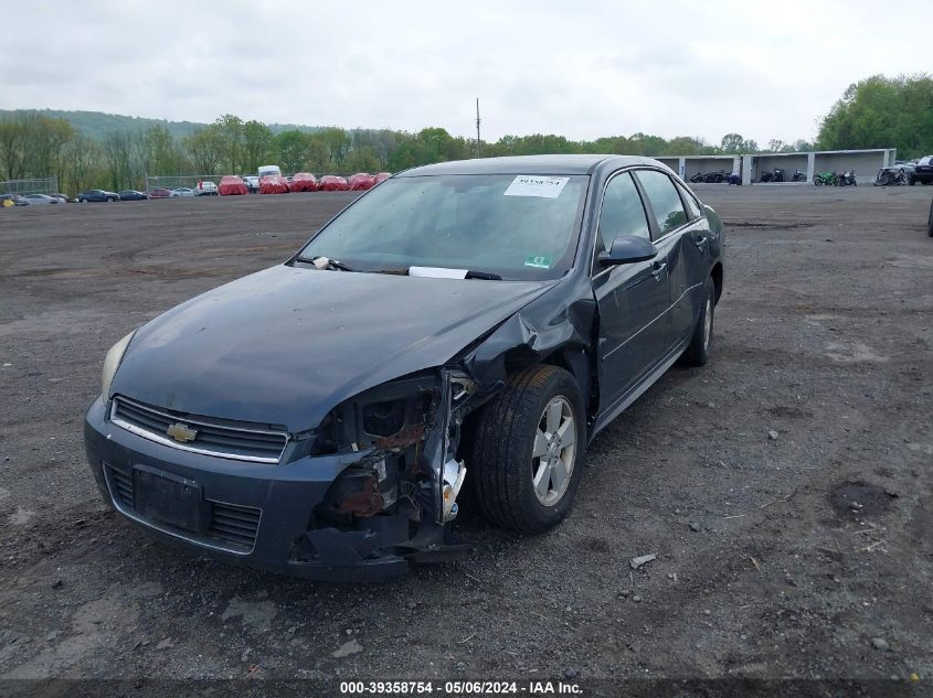 2010 Chevrolet Impala Lt VIN: 2G1WB5EN2A1245337 Lot: 39358754