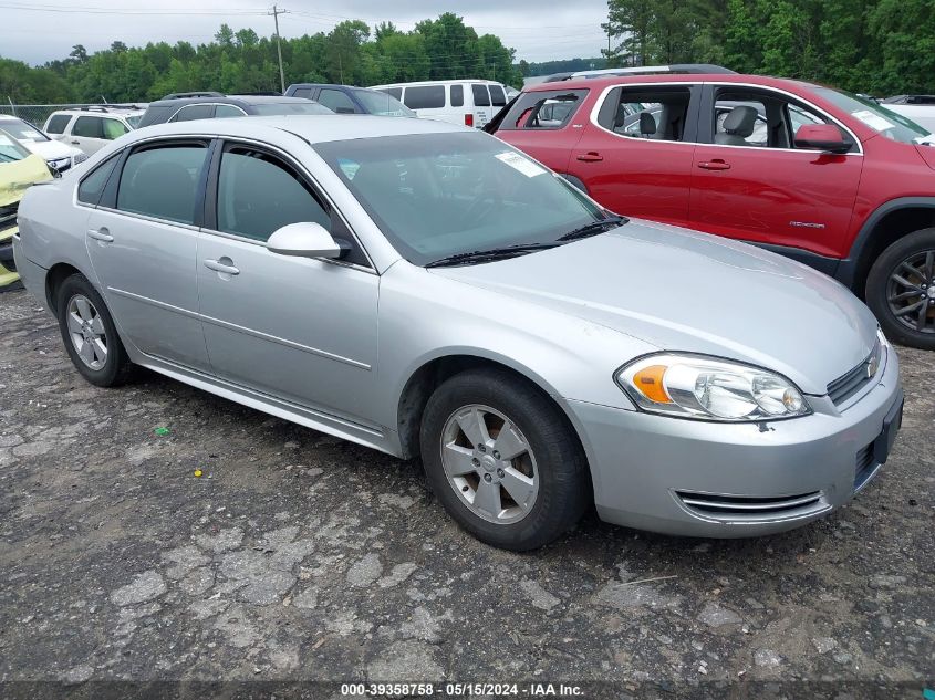 2011 Chevrolet Impala Ls VIN: 2G1WF5EK8B1116529 Lot: 39358758