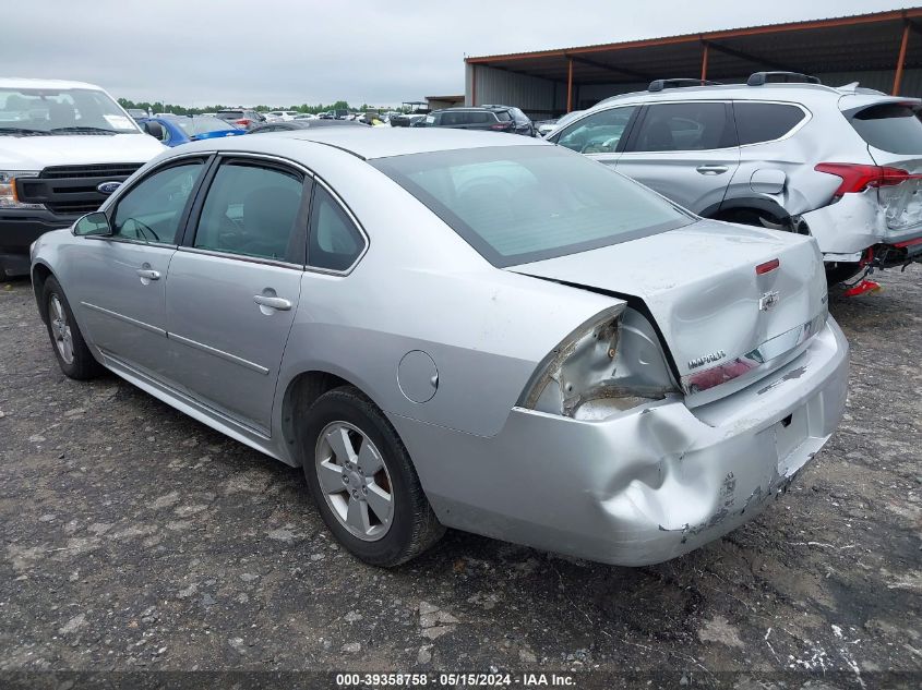 2011 Chevrolet Impala Ls VIN: 2G1WF5EK8B1116529 Lot: 39358758