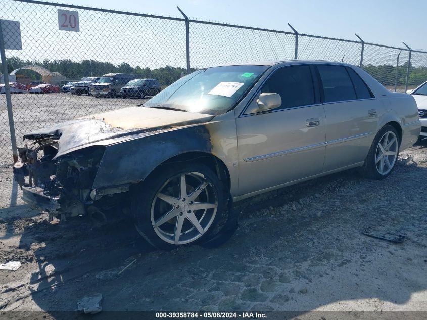 2008 Cadillac Dts 1Sd VIN: 1G6KD57Y48U151842 Lot: 39358784