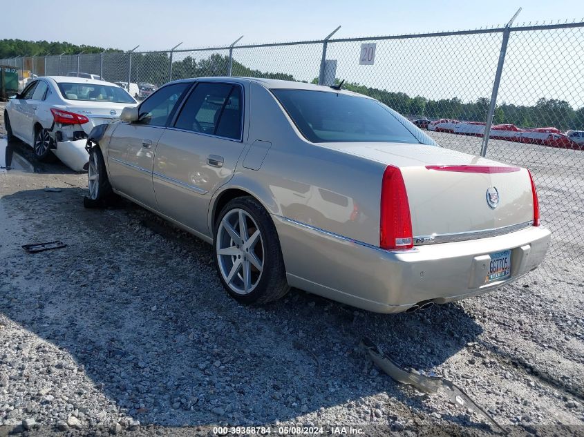 2008 Cadillac Dts 1Sd VIN: 1G6KD57Y48U151842 Lot: 39358784