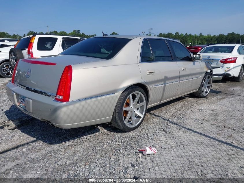 2008 Cadillac Dts 1Sd VIN: 1G6KD57Y48U151842 Lot: 39358784