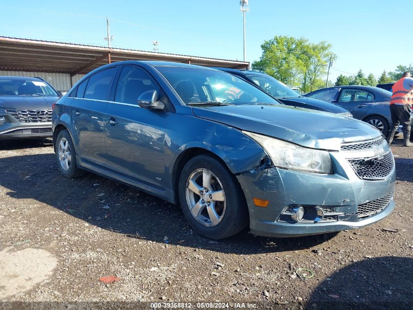 2012 Chevrolet Cruze 1Lt VIN: 1G1PF5SC1C7239501 Lot: 39358812