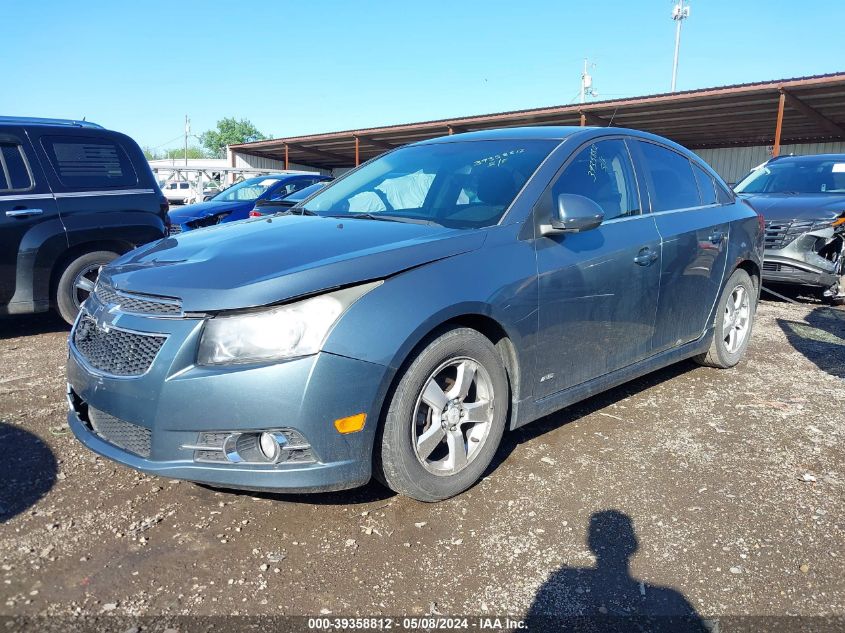 2012 Chevrolet Cruze 1Lt VIN: 1G1PF5SC1C7239501 Lot: 39358812