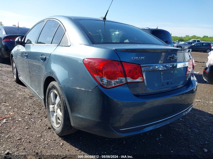 2012 Chevrolet Cruze 1Lt VIN: 1G1PF5SC1C7239501 Lot: 39358812