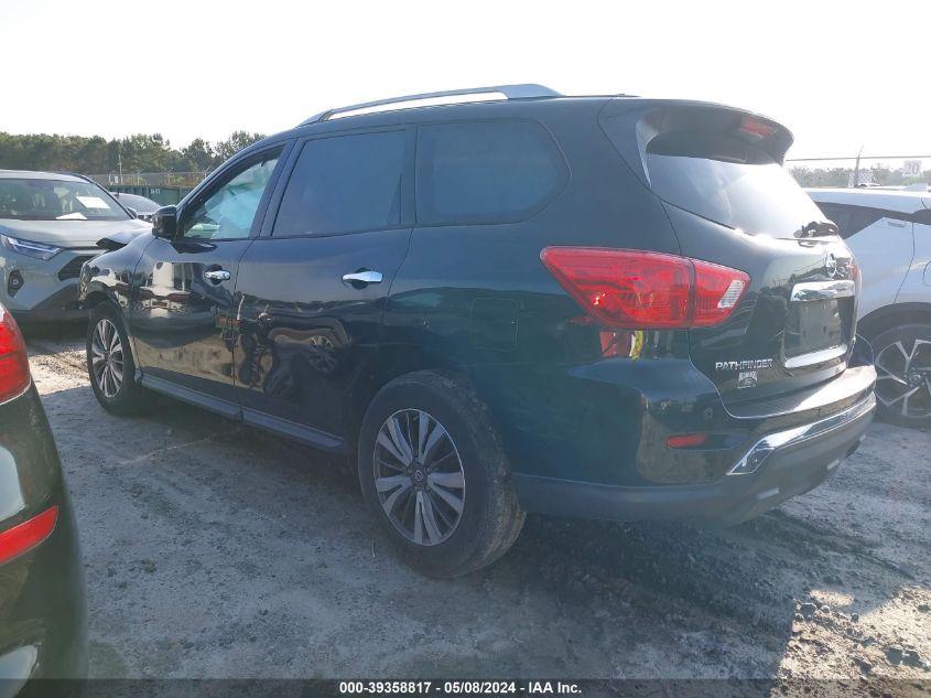 2017 Nissan Pathfinder Sv VIN: 5N1DR2MN0HC661879 Lot: 39358817