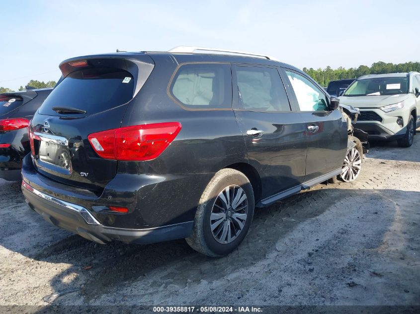 2017 Nissan Pathfinder Sv VIN: 5N1DR2MN0HC661879 Lot: 39358817