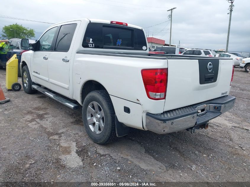 2007 Nissan Titan Le VIN: 1N6BA07B07N220066 Lot: 39358851