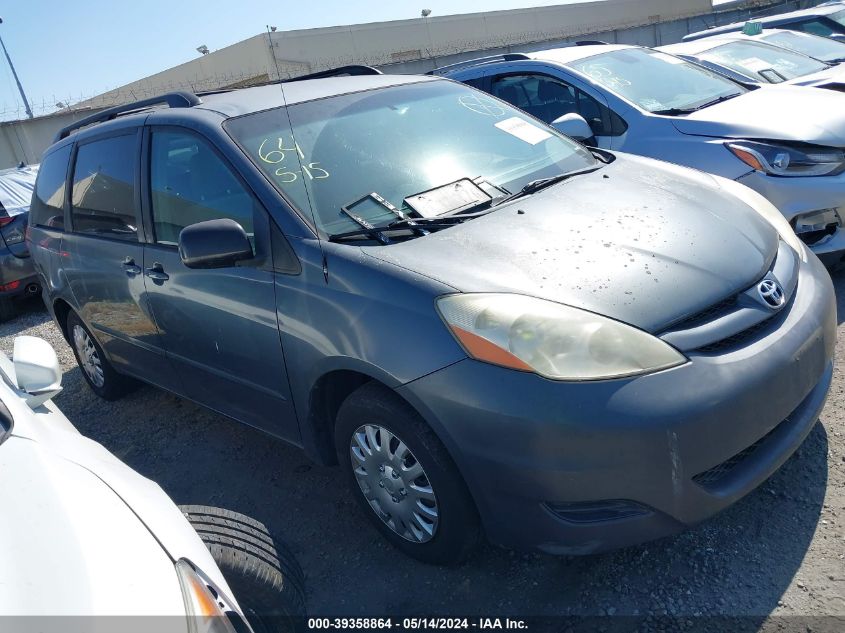 2009 Toyota Sienna Le VIN: 5TDZK23C29S260557 Lot: 39358864