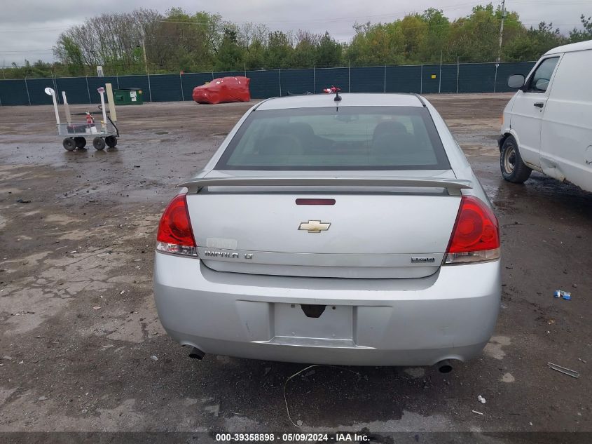 2012 Chevrolet Impala Lt VIN: 2G1WG5E34C1131701 Lot: 39358898