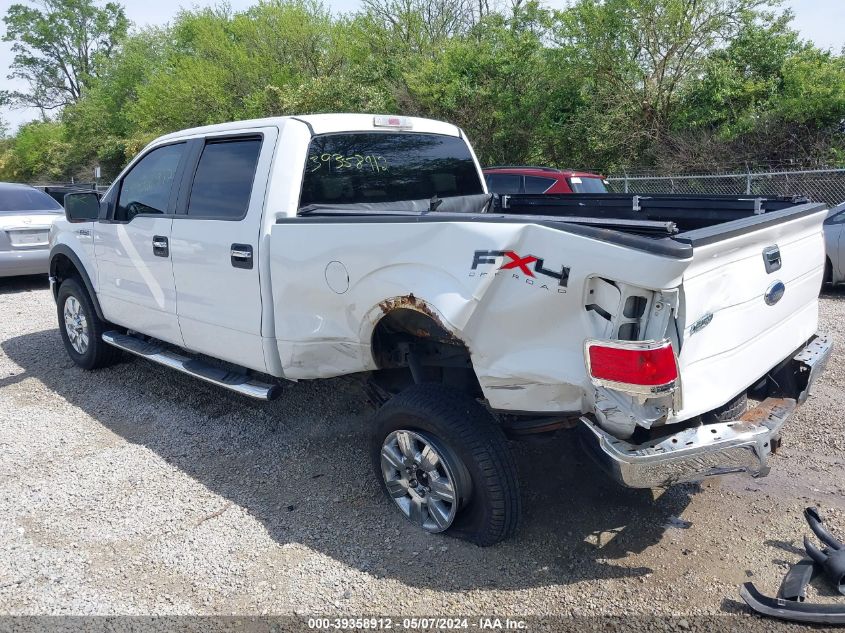 2009 Ford F-150 Fx4/King Ranch/Lariat/Platinum/Xl/Xlt VIN: 1FTPW14V99FB42818 Lot: 39358912