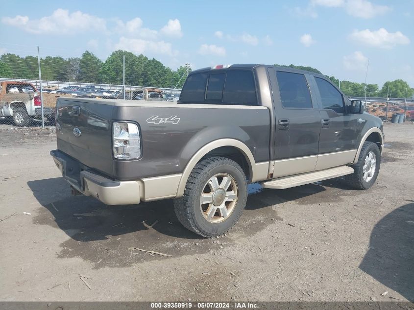 2008 Ford F-150 60Th Anniversary/Fx4/King Ranch/Lariat/Limited/Xlt VIN: 1FTPW14538KB94452 Lot: 39358919