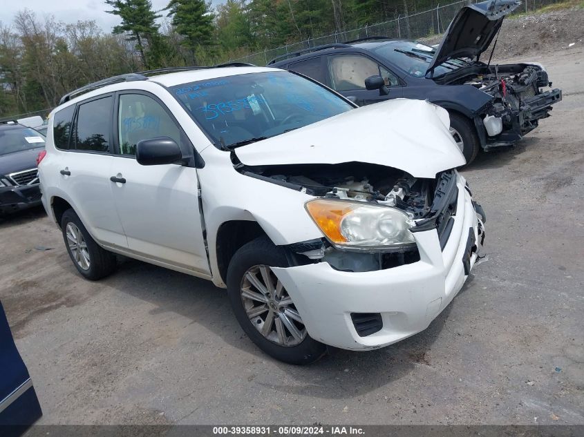 2012 Toyota Rav4 VIN: JTMJF4DV9C5055621 Lot: 39358931