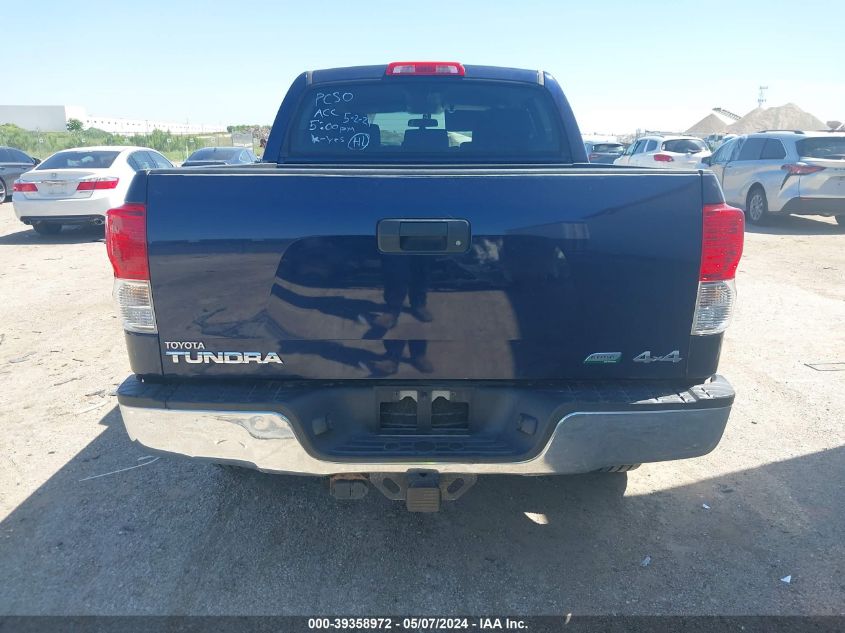 2010 Toyota Tundra Grade 5.7L V8 VIN: 5TFDW5F19AX108199 Lot: 39358972