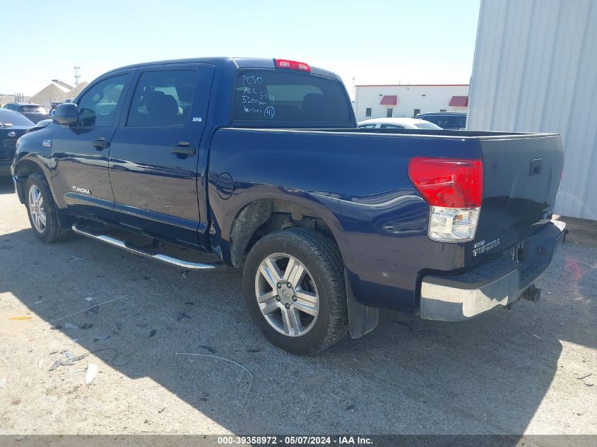 2010 Toyota Tundra Grade 5.7L V8 VIN: 5TFDW5F19AX108199 Lot: 39358972