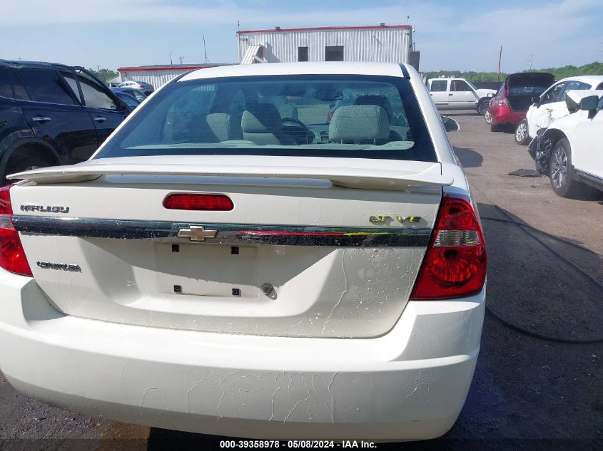 2007 Chevrolet Malibu Lt VIN: 1G1ZT57N87F316632 Lot: 39358978