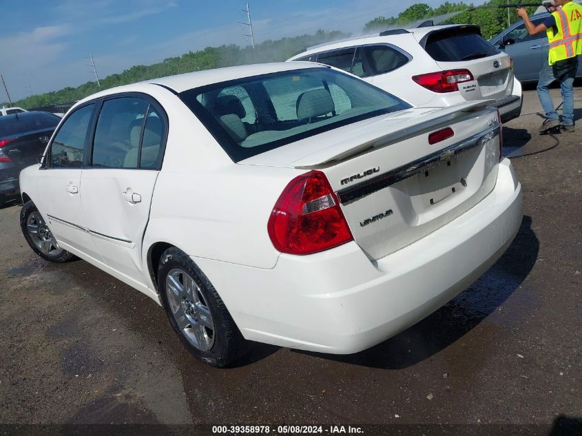 2007 Chevrolet Malibu Lt VIN: 1G1ZT57N87F316632 Lot: 39358978