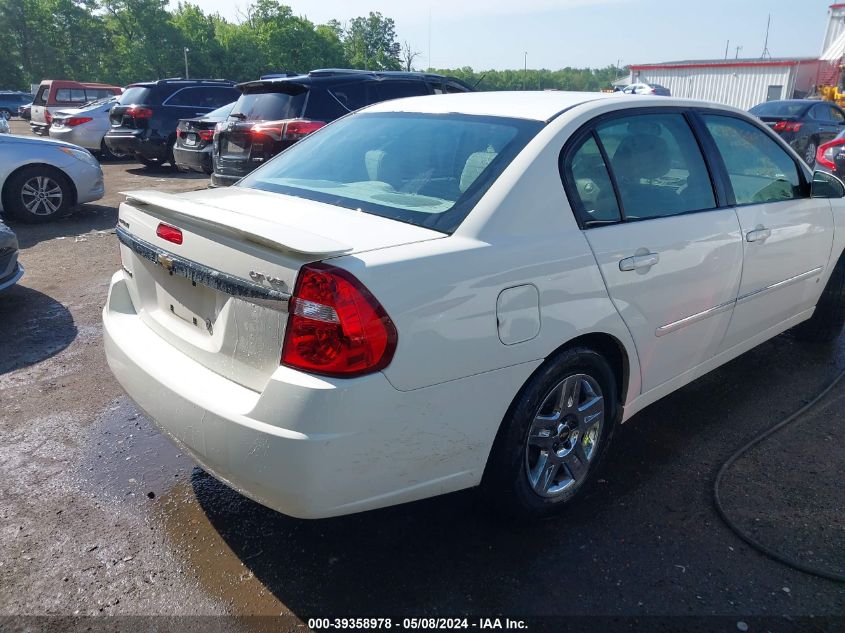 2007 Chevrolet Malibu Lt VIN: 1G1ZT57N87F316632 Lot: 39358978