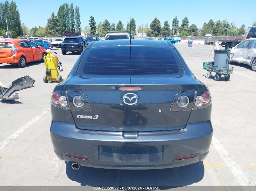 2009 Mazda Mazda3 I VIN: JM1BK32GX91244485 Lot: 39359022