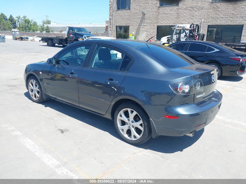 2009 Mazda Mazda3 I VIN: JM1BK32GX91244485 Lot: 39359022