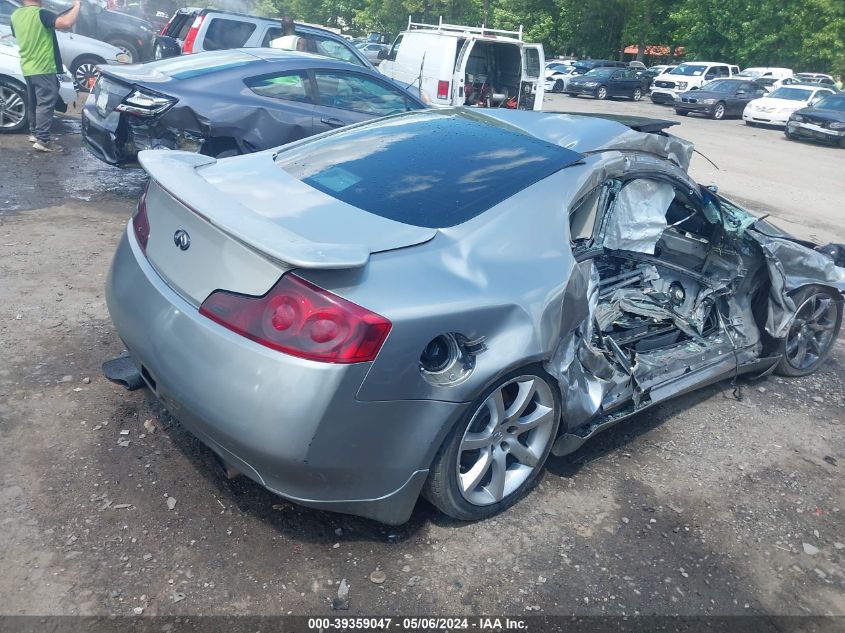 2007 Infiniti G35 VIN: JNKCV54EX7M910046 Lot: 39359047