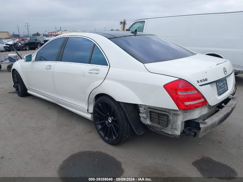 2010 Mercedes-Benz S 550 VIN: WDDNG7BB8AA325991 Lot: 39359048