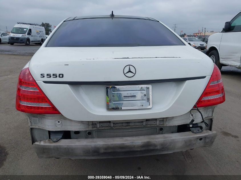 2010 Mercedes-Benz S 550 VIN: WDDNG7BB8AA325991 Lot: 39359048