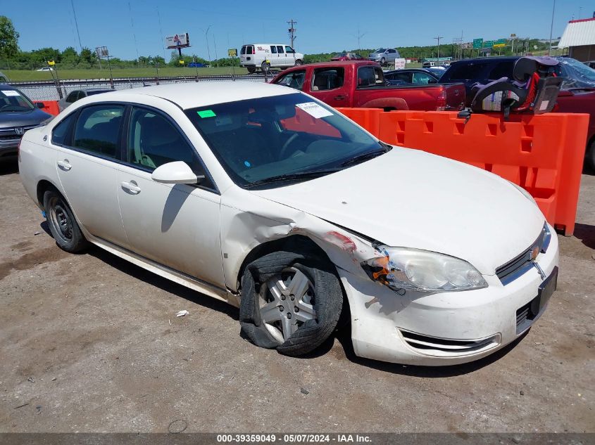 2009 Chevrolet Impala Ls VIN: 2G1WB57K691101448 Lot: 39359049