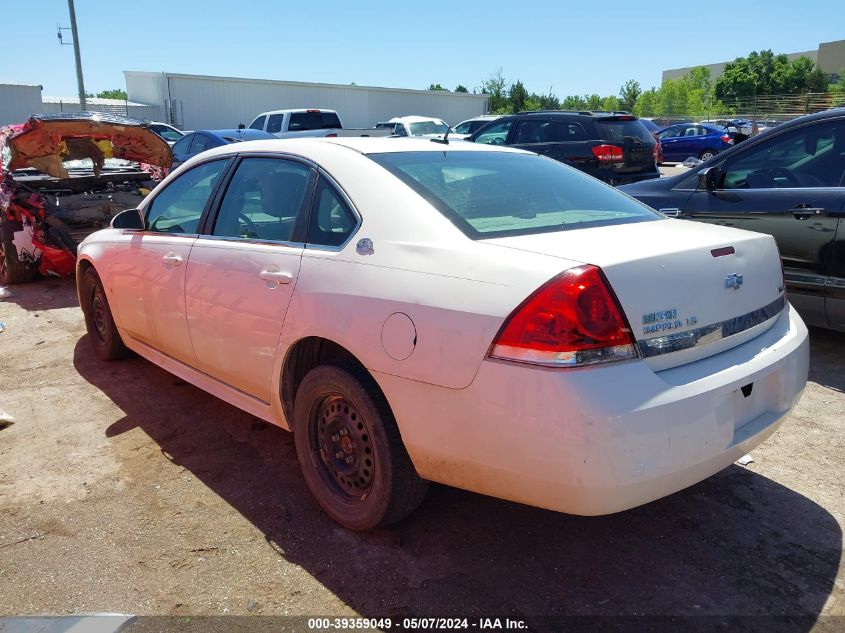 2009 Chevrolet Impala Ls VIN: 2G1WB57K691101448 Lot: 39359049