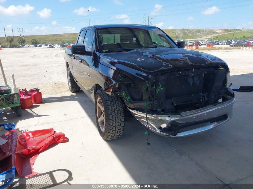 2012 Ram 1500 Slt VIN: 1C6RD6GT8CS183338 Lot: 39359070