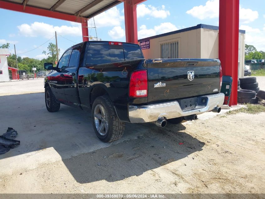 2012 Ram 1500 Slt VIN: 1C6RD6GT8CS183338 Lot: 39359070